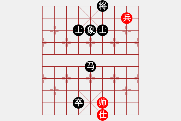 象棋棋譜圖片：飛虎(無極)-和-兇猛(北斗) - 步數(shù)：380 