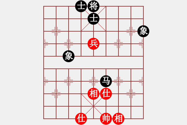 象棋棋譜圖片：效果(8段)-和-象棋天啟(6段) - 步數(shù)：120 