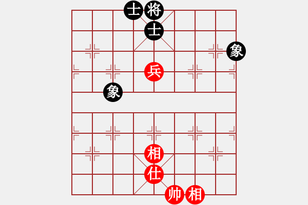 象棋棋譜圖片：效果(8段)-和-象棋天啟(6段) - 步數(shù)：123 