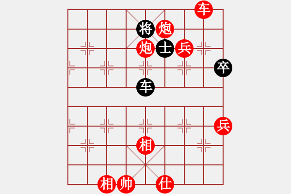 象棋棋譜圖片：五七炮進(jìn)三兵對(duì)屏風(fēng)馬黑飛左象（紅勝） - 步數(shù)：100 