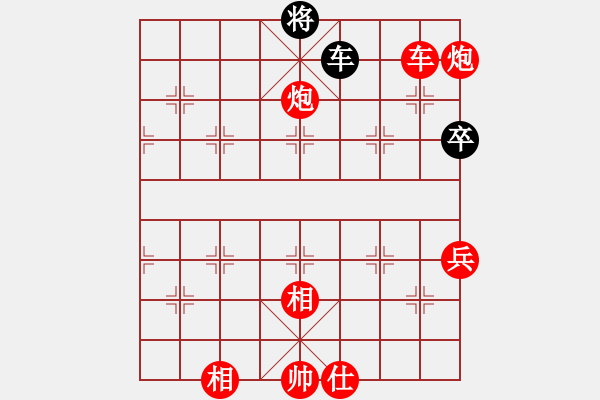 象棋棋譜圖片：五七炮進(jìn)三兵對(duì)屏風(fēng)馬黑飛左象（紅勝） - 步數(shù)：110 