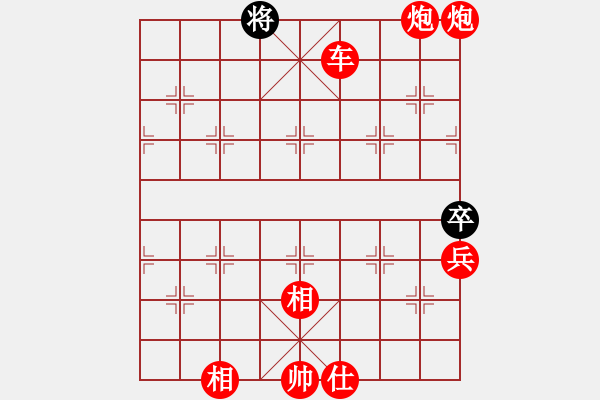 象棋棋譜圖片：五七炮進(jìn)三兵對(duì)屏風(fēng)馬黑飛左象（紅勝） - 步數(shù)：117 