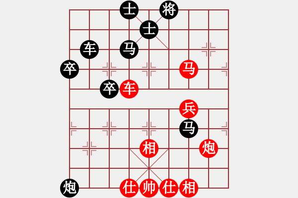 象棋棋譜圖片：吾主沉浮(2段)-負-燕子飛(3段) - 步數(shù)：60 