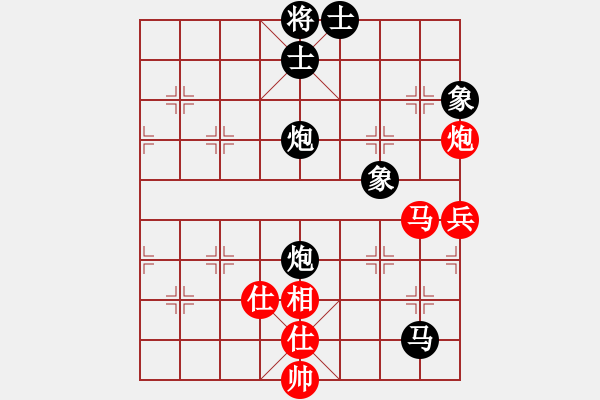 象棋棋譜圖片：青島小歌(6段)-負(fù)-踢踢大臺(tái)風(fēng)(8段) - 步數(shù)：100 