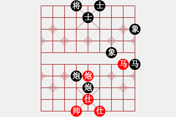 象棋棋譜圖片：青島小歌(6段)-負(fù)-踢踢大臺(tái)風(fēng)(8段) - 步數(shù)：110 