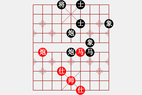 象棋棋譜圖片：青島小歌(6段)-負(fù)-踢踢大臺(tái)風(fēng)(8段) - 步數(shù)：130 