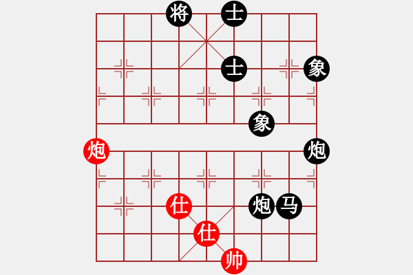 象棋棋譜圖片：青島小歌(6段)-負(fù)-踢踢大臺(tái)風(fēng)(8段) - 步數(shù)：140 