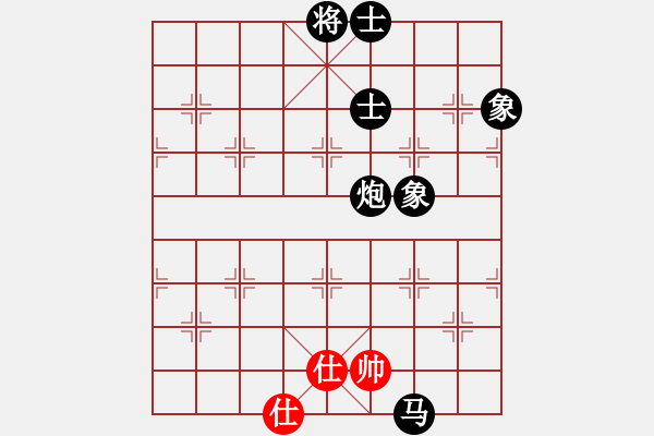 象棋棋譜圖片：青島小歌(6段)-負(fù)-踢踢大臺(tái)風(fēng)(8段) - 步數(shù)：150 