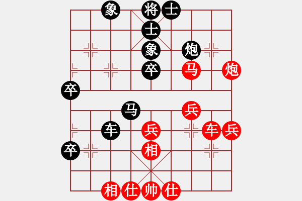 象棋棋譜圖片：杭州環(huán)境集團(tuán) 申鵬 負(fù) 深圳弈川象棋俱樂(lè)部 劉明 - 步數(shù)：40 