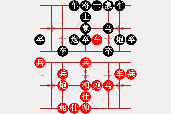 象棋棋譜圖片：火車頭 崔巖 勝 四川 蔣全勝 - 步數(shù)：40 