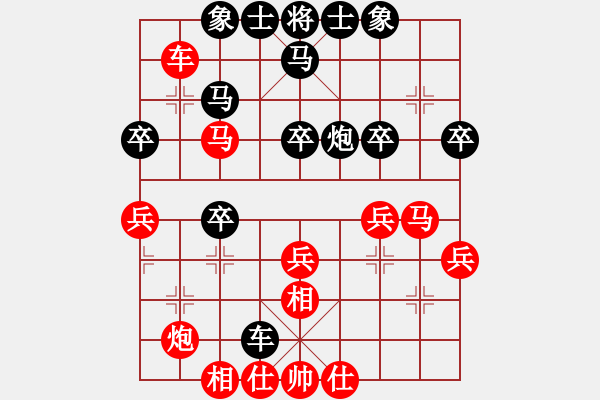 象棋棋谱图片：海上天(9段)-负-zhuojian(5段) - 步数：40 