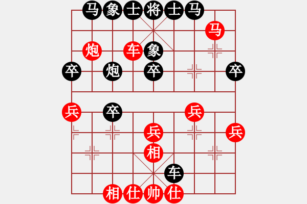 象棋棋谱图片：海上天(9段)-负-zhuojian(5段) - 步数：50 