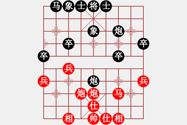 象棋棋譜圖片：江蘇 王一恒 負(fù) 河南 段然 - 步數(shù)：28 