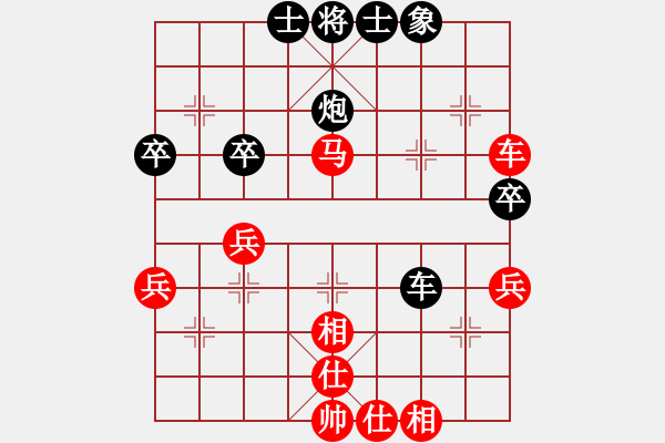 象棋棋谱图片：吕梁 高海军 和 运城 段晓龙 - 步数：60 