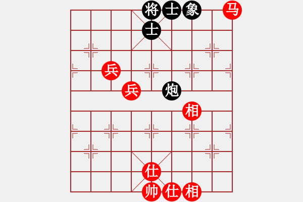 象棋棋谱图片：吕梁 高海军 和 运城 段晓龙 - 步数：93 