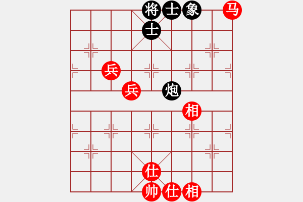 象棋棋譜圖片：呂梁 高海軍 和 運城 段曉龍 - 步數(shù)：93 