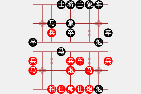 象棋棋譜圖片：liuda(3段)-勝-忙人摸象(9段) - 步數(shù)：40 