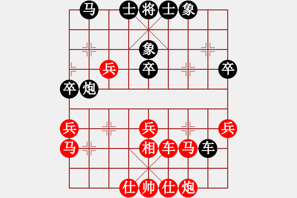 象棋棋譜圖片：liuda(3段)-勝-忙人摸象(9段) - 步數(shù)：50 