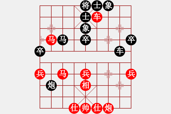 象棋棋譜圖片：liuda(3段)-勝-忙人摸象(9段) - 步數(shù)：60 