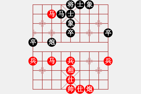 象棋棋譜圖片：liuda(3段)-勝-忙人摸象(9段) - 步數(shù)：70 