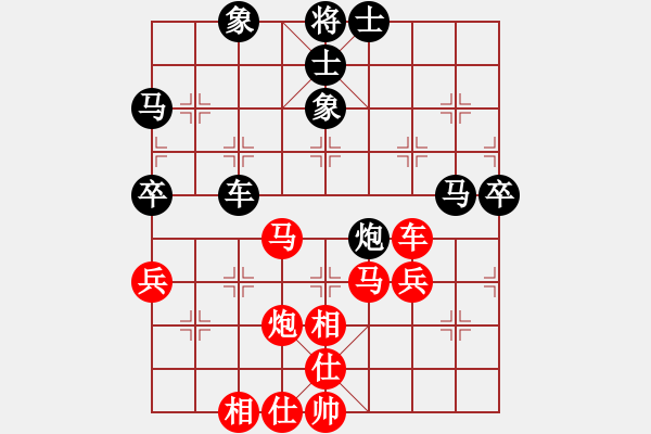 象棋棋譜圖片：慢棋-華山論劍-華山第1關-2012-10-27 半只煙(人王)-和-開原梁宇春(人王) - 步數：60 