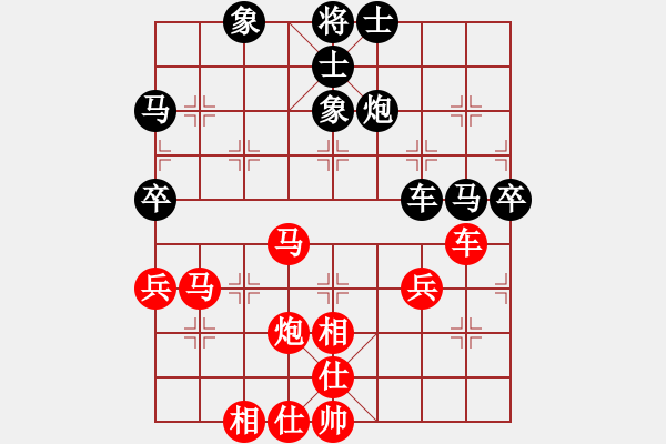 象棋棋譜圖片：慢棋-華山論劍-華山第1關-2012-10-27 半只煙(人王)-和-開原梁宇春(人王) - 步數：70 