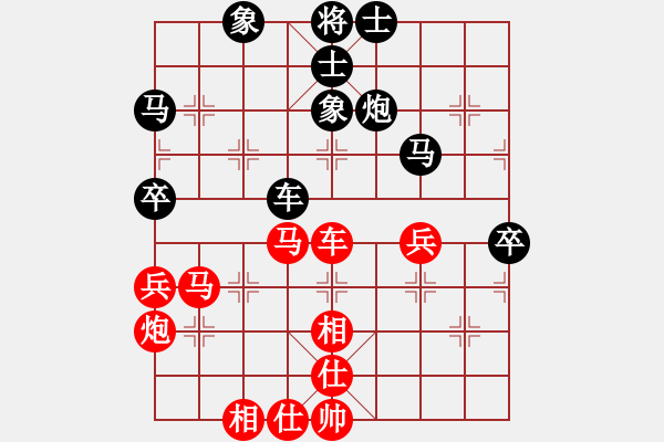 象棋棋譜圖片：慢棋-華山論劍-華山第1關-2012-10-27 半只煙(人王)-和-開原梁宇春(人王) - 步數：80 