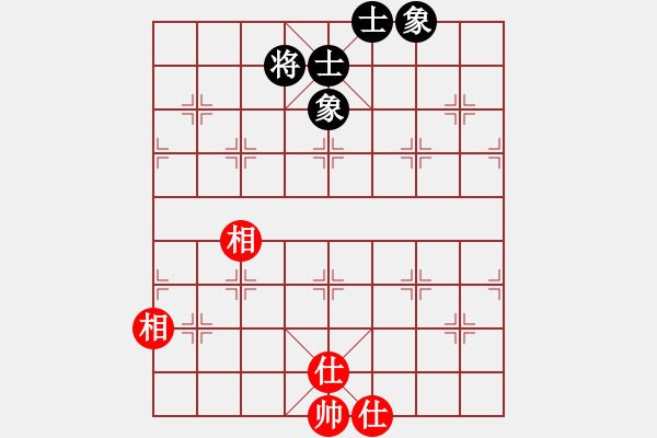 象棋棋譜圖片：大贏家(9段)-和-士大夫(6段) - 步數(shù)：100 