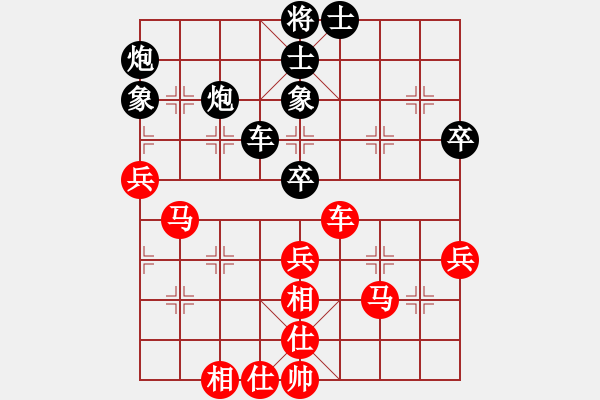 象棋棋譜圖片：攻擂者 吳金永（先勝）先鋒關(guān) 徐一帆 - 步數(shù)：60 