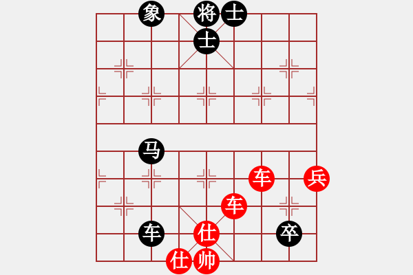 象棋棋譜圖片：廣東楊官轔 (勝) 上海胡榮華 (1964年12月25日于廣州) - 步數(shù)：100 