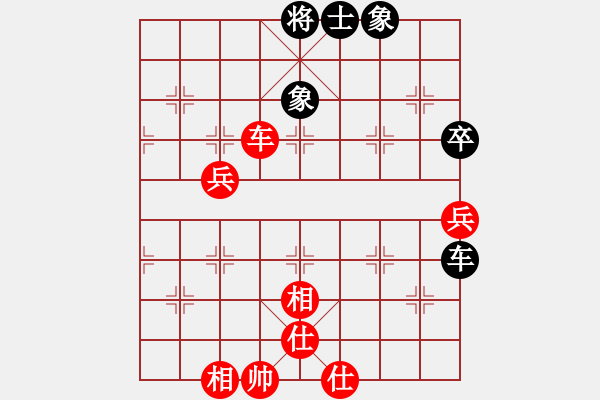 象棋棋譜圖片：魂飛夢醒(4段)-勝-煙臺路邊棋(6段) - 步數(shù)：60 