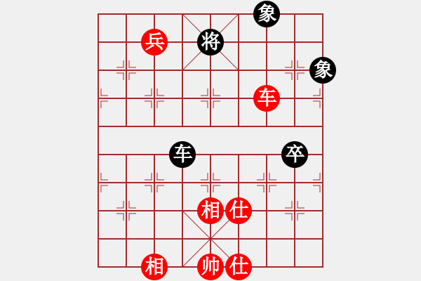 象棋棋譜圖片：魂飛夢醒(4段)-勝-煙臺路邊棋(6段) - 步數(shù)：80 