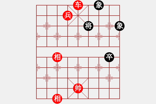 象棋棋譜圖片：魂飛夢醒(4段)-勝-煙臺路邊棋(6段) - 步數(shù)：99 