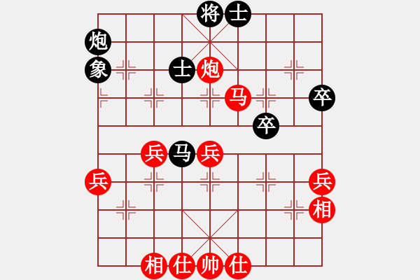 象棋棋譜圖片：古交 董建軍 勝 晉中 陳卯明 - 步數(shù)：50 