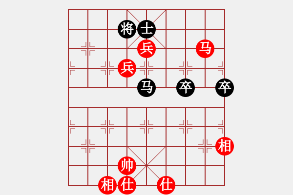 象棋棋譜圖片：古交 董建軍 勝 晉中 陳卯明 - 步數(shù)：80 