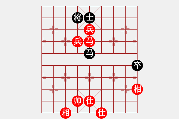 象棋棋譜圖片：古交 董建軍 勝 晉中 陳卯明 - 步數(shù)：90 