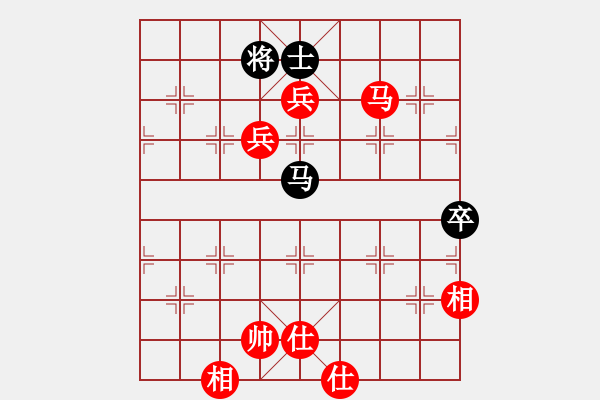 象棋棋譜圖片：古交 董建軍 勝 晉中 陳卯明 - 步數(shù)：91 