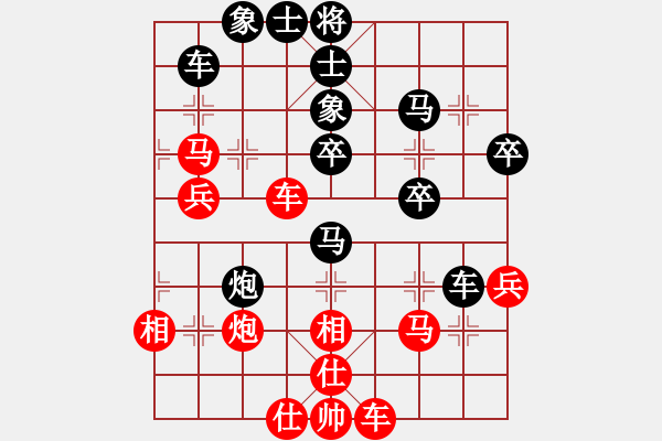 象棋棋譜圖片：2006年迪瀾杯弈天聯(lián)賽第八輪：宇宙三號(5r)-勝-天邊一朵云(3段) - 步數(shù)：50 