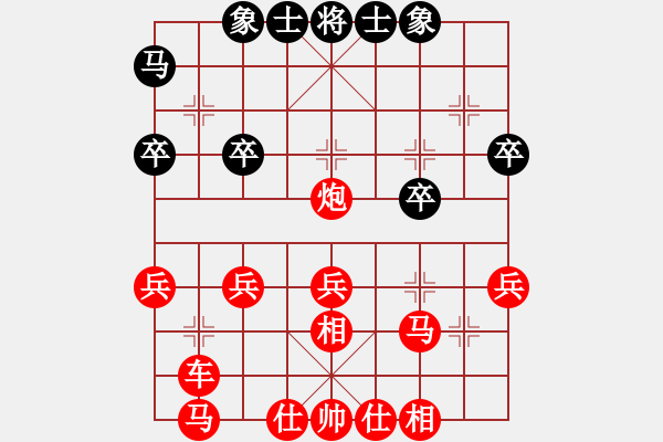 象棋棋譜圖片：2023.12.24.5先勝縱橫四海 - 步數(shù)：31 