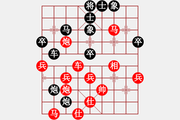 象棋棋谱图片：东方不赢(9段)-和-武当山亚军(6段) - 步数：60 