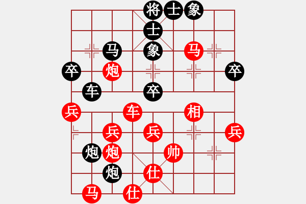 象棋棋譜圖片：東方不贏(9段)-和-武當(dāng)山亞軍(6段) - 步數(shù)：60 