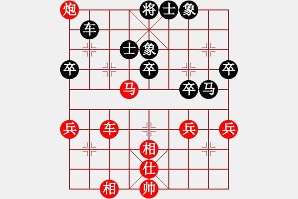 象棋棋譜圖片：http: m.dpxq.com hldcg search view_u_1759591.html - 步數(shù)：20 