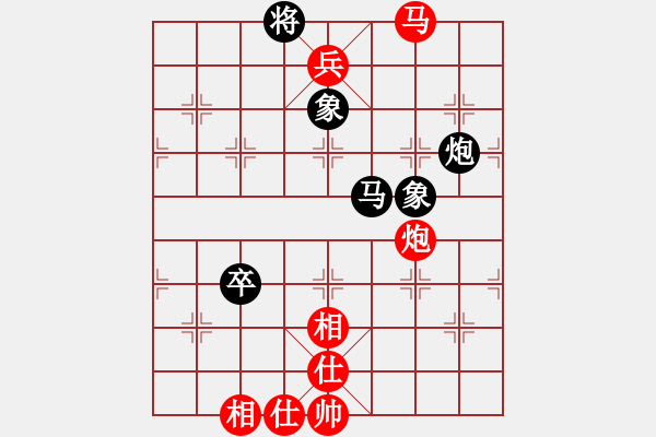 象棋棋譜圖片：wangshudon(9級)-和-iceknight(9段) - 步數：100 