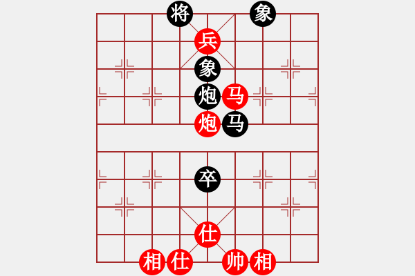 象棋棋譜圖片：wangshudon(9級)-和-iceknight(9段) - 步數：130 