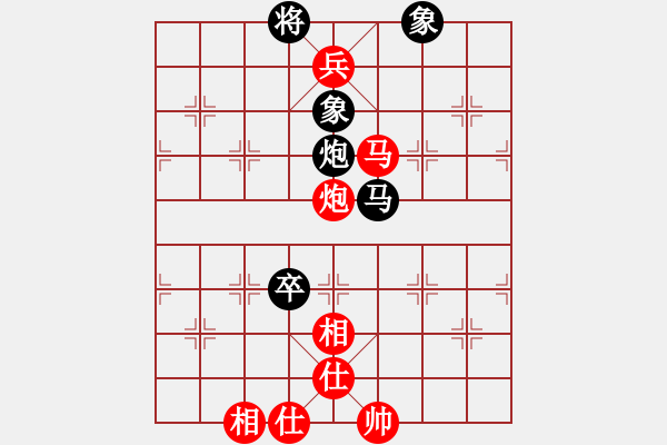 象棋棋譜圖片：wangshudon(9級)-和-iceknight(9段) - 步數：140 