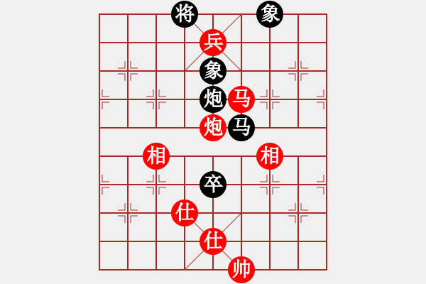 象棋棋譜圖片：wangshudon(9級)-和-iceknight(9段) - 步數：150 