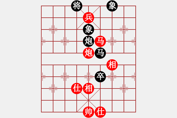 象棋棋譜圖片：wangshudon(9級)-和-iceknight(9段) - 步數：160 