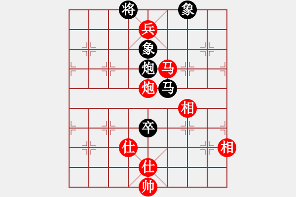 象棋棋譜圖片：wangshudon(9級)-和-iceknight(9段) - 步數：170 