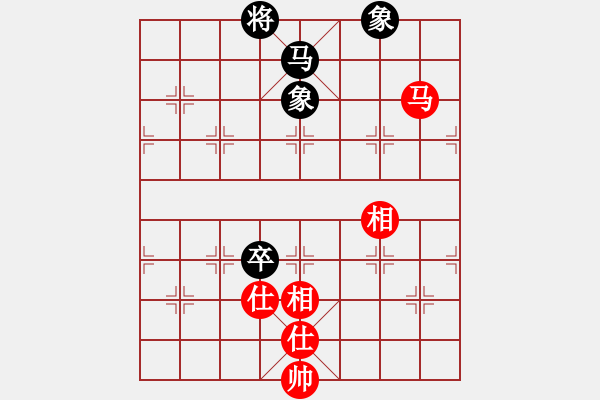 象棋棋譜圖片：wangshudon(9級)-和-iceknight(9段) - 步數：178 