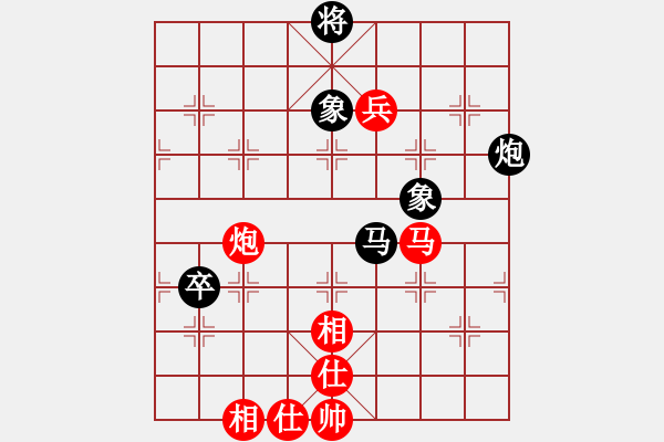 象棋棋譜圖片：wangshudon(9級)-和-iceknight(9段) - 步數：80 